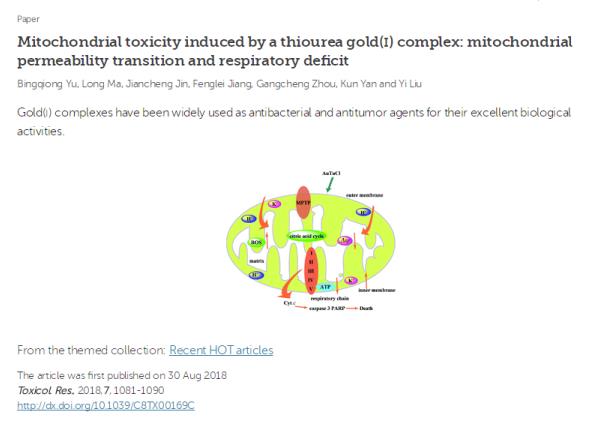 1695806037840623.jpg 20181227110720.jpg
